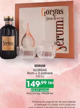 SERUM