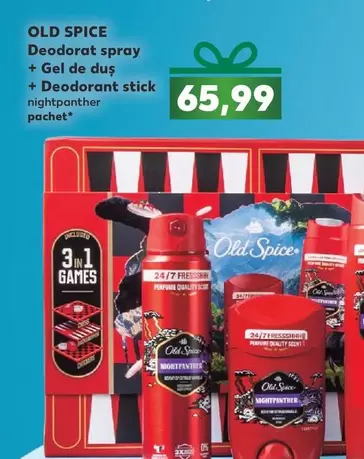 Deodorat spray + Gel de duş + Deodorant stick