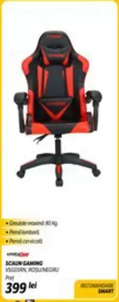SCAUN GAMING VIGO308K, ROȘU/NEGRU