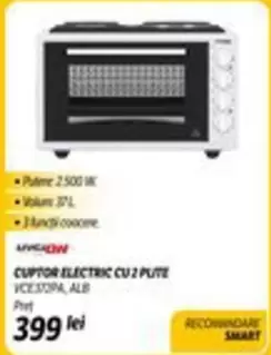 Alb - CUPTOR ELECTRIC CU 2 PLITE VCE370PA