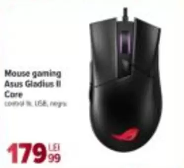 Gladius II Core