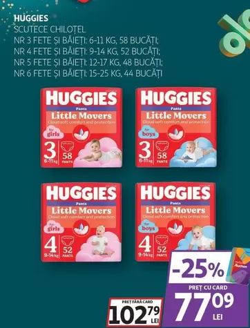 Huggies - SCUTECE CHILOTEL