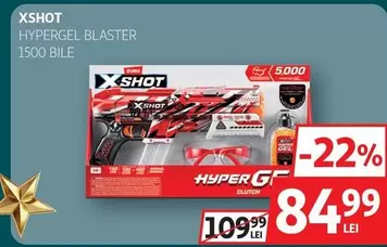 HYPERGEL BLASTER