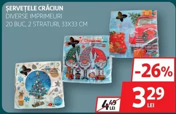 ŞERVEŢELE CRĂCIUN