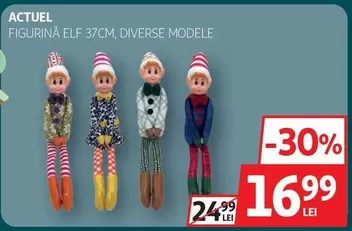 Actuel - FIGURINĂ ELF 37CM, DIVERSE MODELE