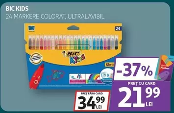24 MARKERE COLORAT, ULTRALAVIBIL