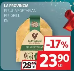 PUIUL VEGETARIAN PUI GRILL