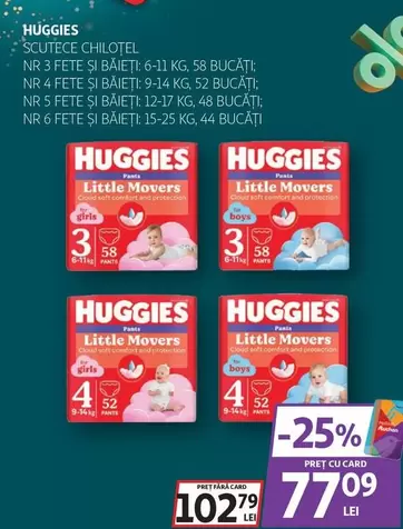 Huggies - SCUTECE CHILOTEL