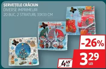 ŞERVEŢELE CRĂCIUN