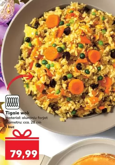 Tigaie wok