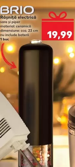 Râşniţă electrică