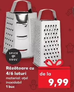 Răzătoare cu 4/6 laturi