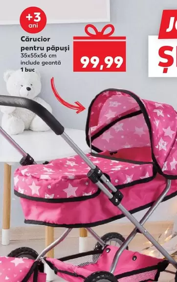 Cărucior pentru păpuşi