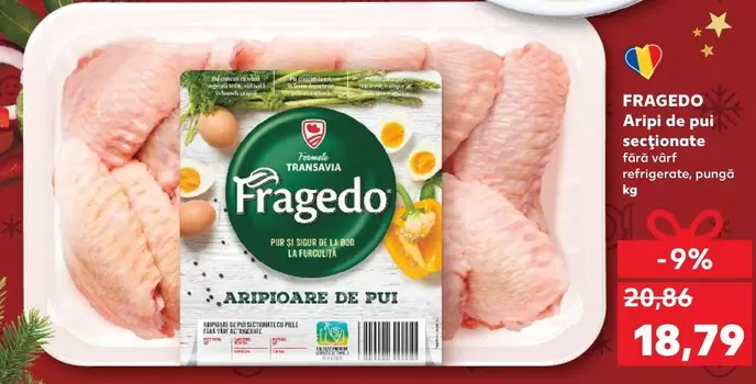 Pur - Aripi de pui secţionate