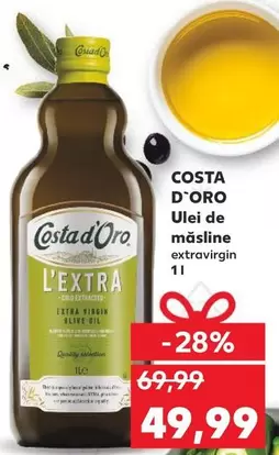 Ulei de măsline extravirgin