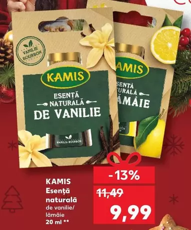 Esență naturală de vanilie/lamaie