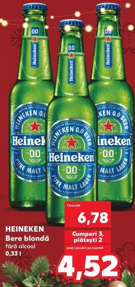 Heineken - Bere blonda