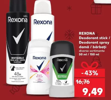 Rexona - Deodorant stick / Deodorant spray