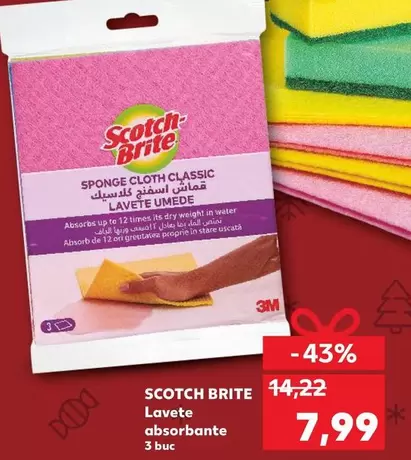 Up - Lavete absorbante