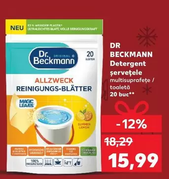 Detergent șervețele multisuprafeţe / toaletă