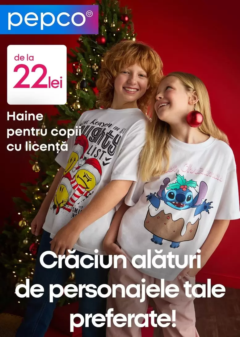 Haine pentru copii cu licentă