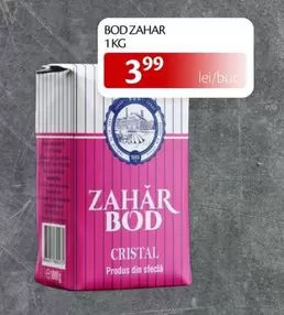 ZAHAR