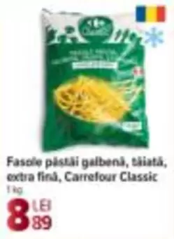 Fasole păstăi galbenă, tăiată, extra fină