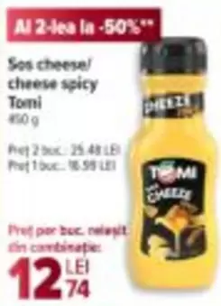 Sos cheese/ cheese spicy