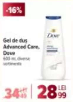 Gel de dus Advanced Care