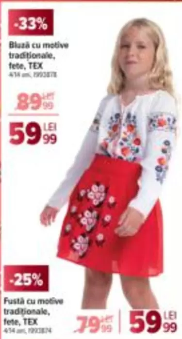 Bluză cu motive tradiționale, fete or Fustă cu motive tradiționale, fete