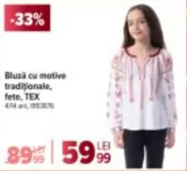 Bluză cu motive tradiționale, fete