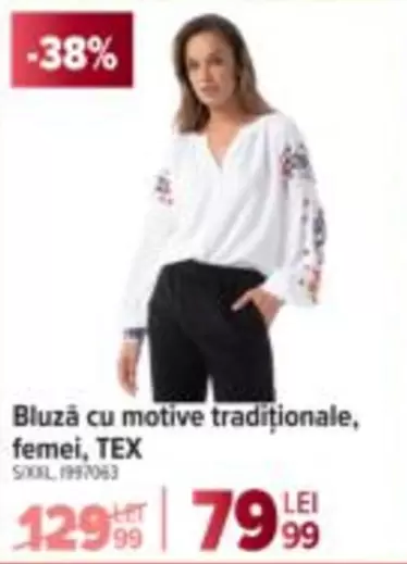 Bluză cu motive tradiționale, femei, TEX
