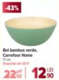 Bol bambus verde