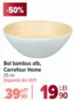 Alb - Bol bambus alb