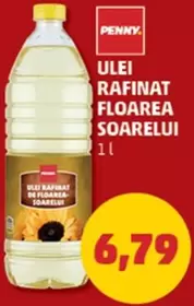 ULEI RAFINAT FLOAREA SOARELUI