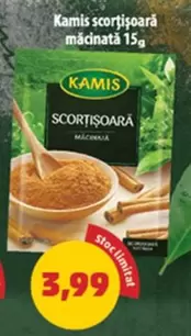 scorțișoară măcinată