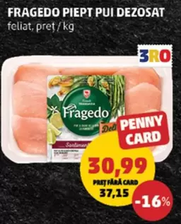 Dell - PIEPT PUI DEZOSAT