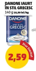 IAURT ÎN STIL GRECESC