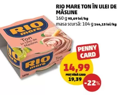 TON ÎN ULEI DE MĂSLINE