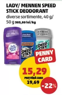 SPEED STICK DEODORANT