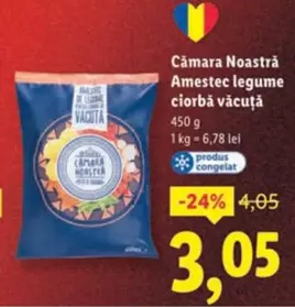 Amestec legume ciorbă văcuţă