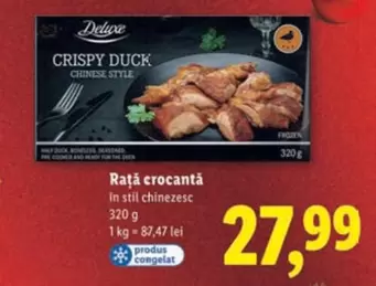 Frozen - CRISPY DUCK