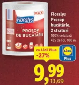 Prosop bucătărie, 2 straturi