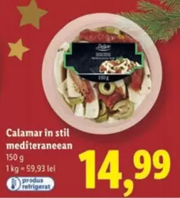 Calamar în stil mediteraneean
