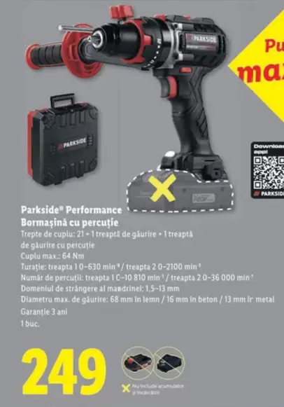 Bormașină cu percuție