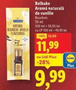 Aromă naturală de vanilie