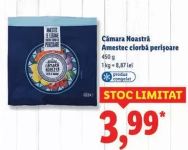 Amestec ciorbă perișoare