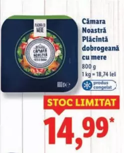Plăcintă dobrogeană cu mere