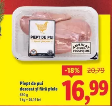 Piept de pui dezosat și fără piele