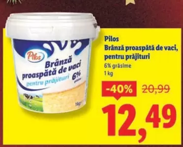 Brânză proaspătă de vaci, pentru prăjituri
